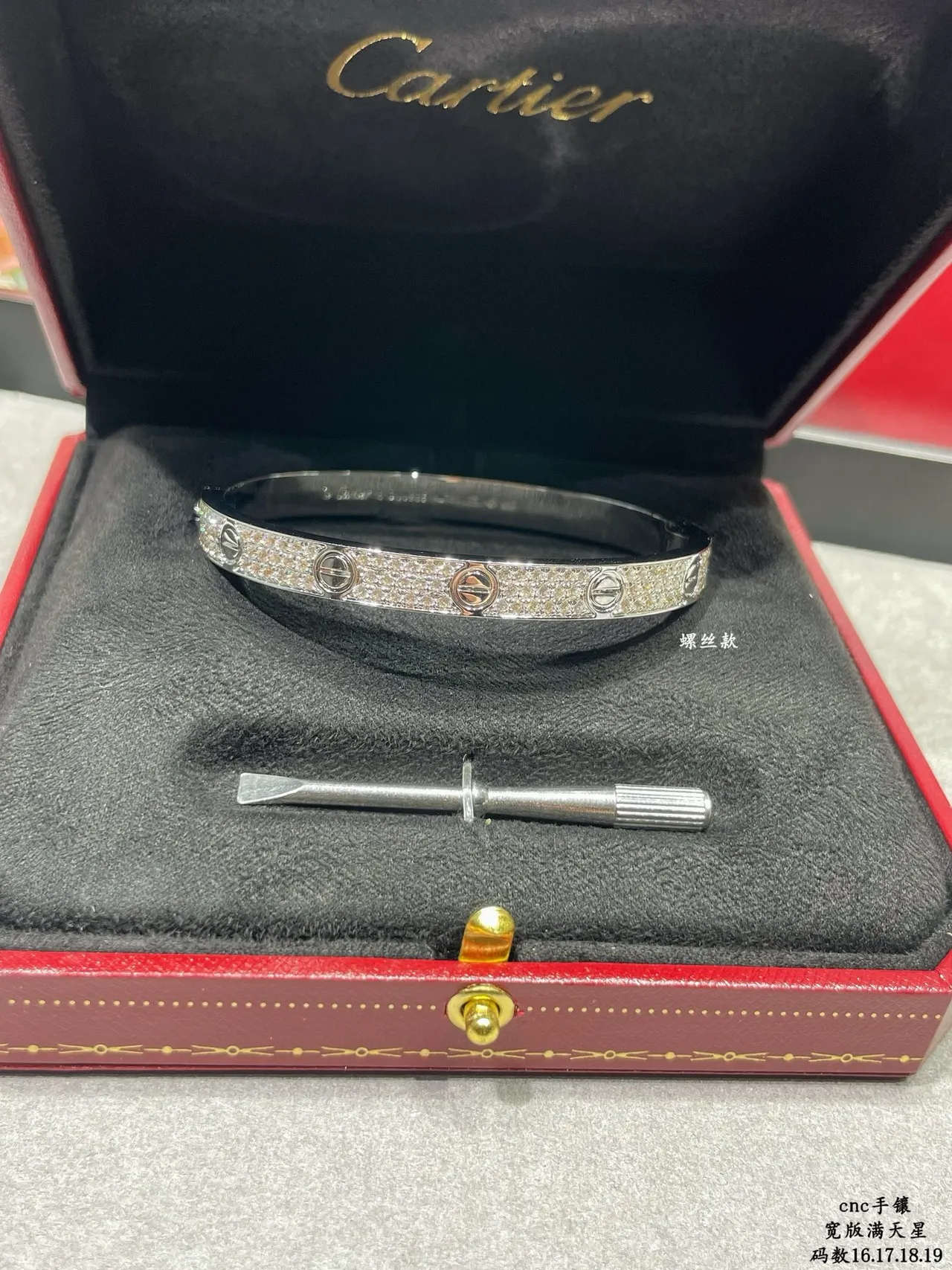 Cartier Love Bracelet Pavé Motivo de Parafuso Braceletes Rígidos de Bangle 7