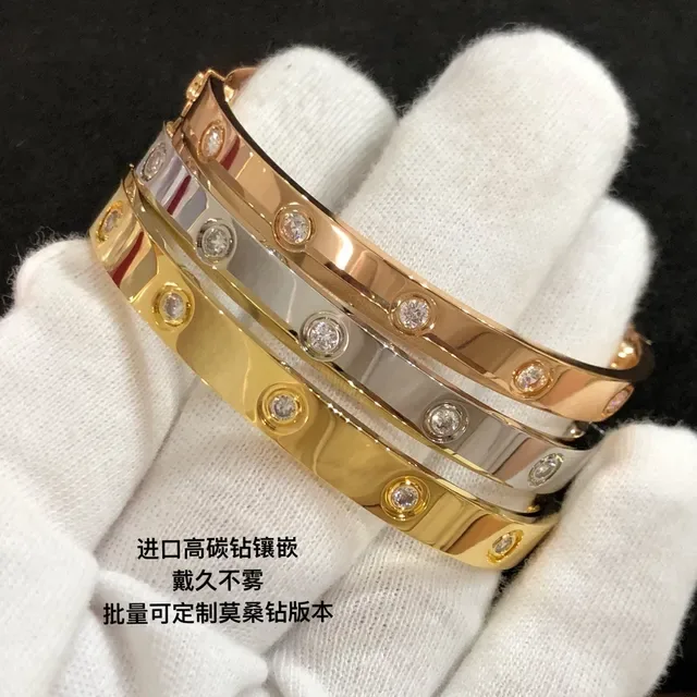 Bracelet Cartier Love Bande Large Motif Vis Or Argent 4