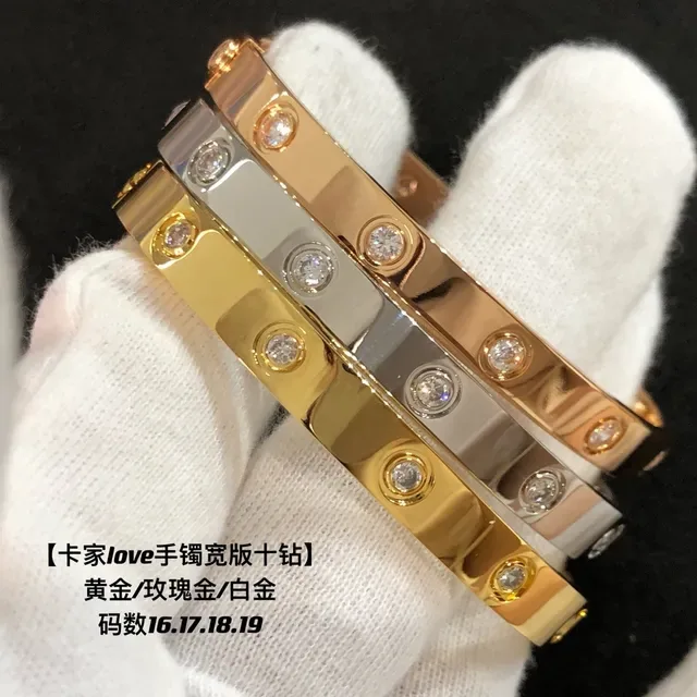 Bracelet Cartier Love Bande Large Motif Vis Or Argent 6