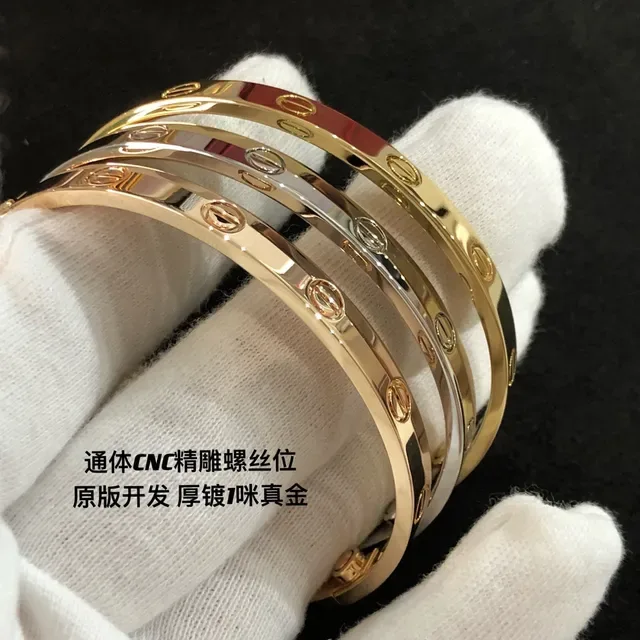 Bracelet Cartier Love Bande Large Motif Vis Or Argent 7