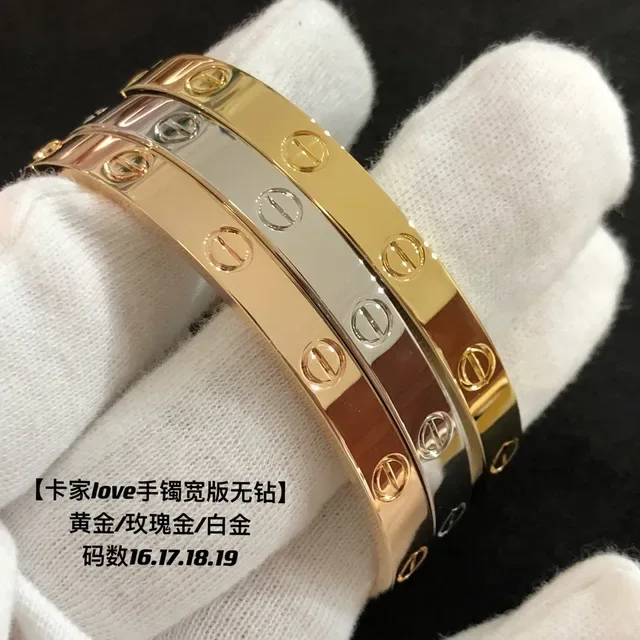 Bracelet Cartier Love Bande Large Motif Vis Or Argent 8