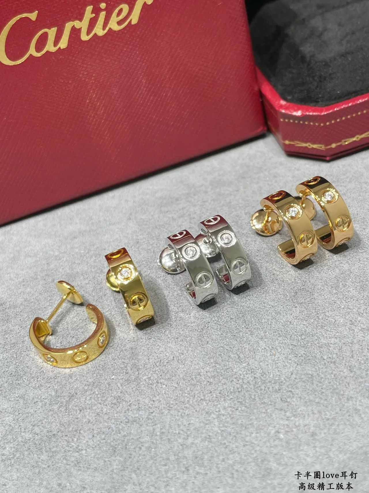 Cartier Love Demi-cerceau Motif à vis Boucles d'oreilles en diamants 6