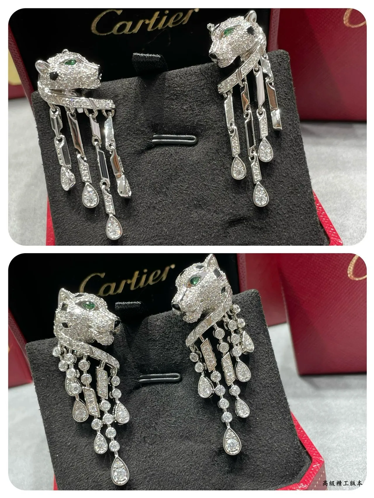 Cartier Panthère de Cartier tête de panthère diamant pavé œil d'émeraude onyx goutte boucle d'oreille 5