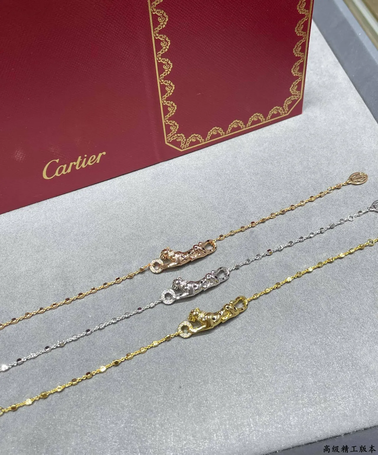 Cartier Panthère Panther Motivo Oval-Link pulseira 2