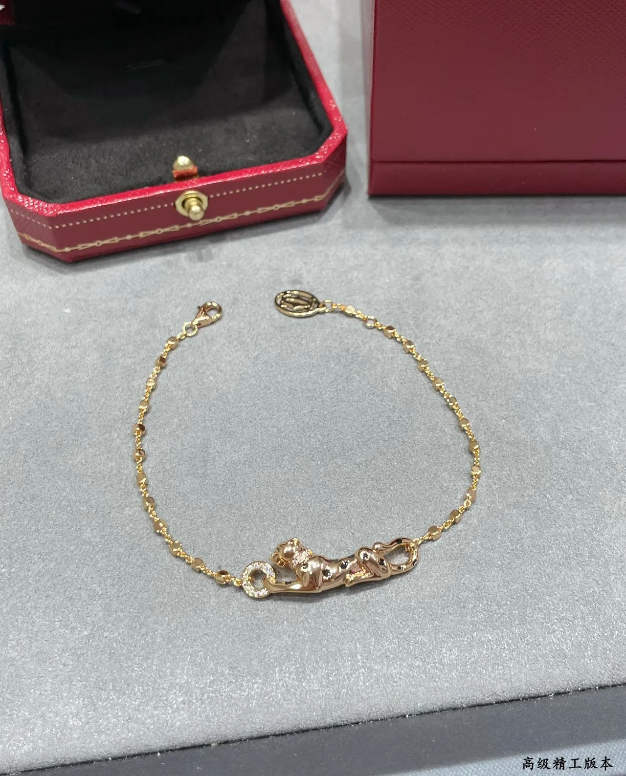 Cartier Panthère Panther Motivo Oval-Link pulseira 4