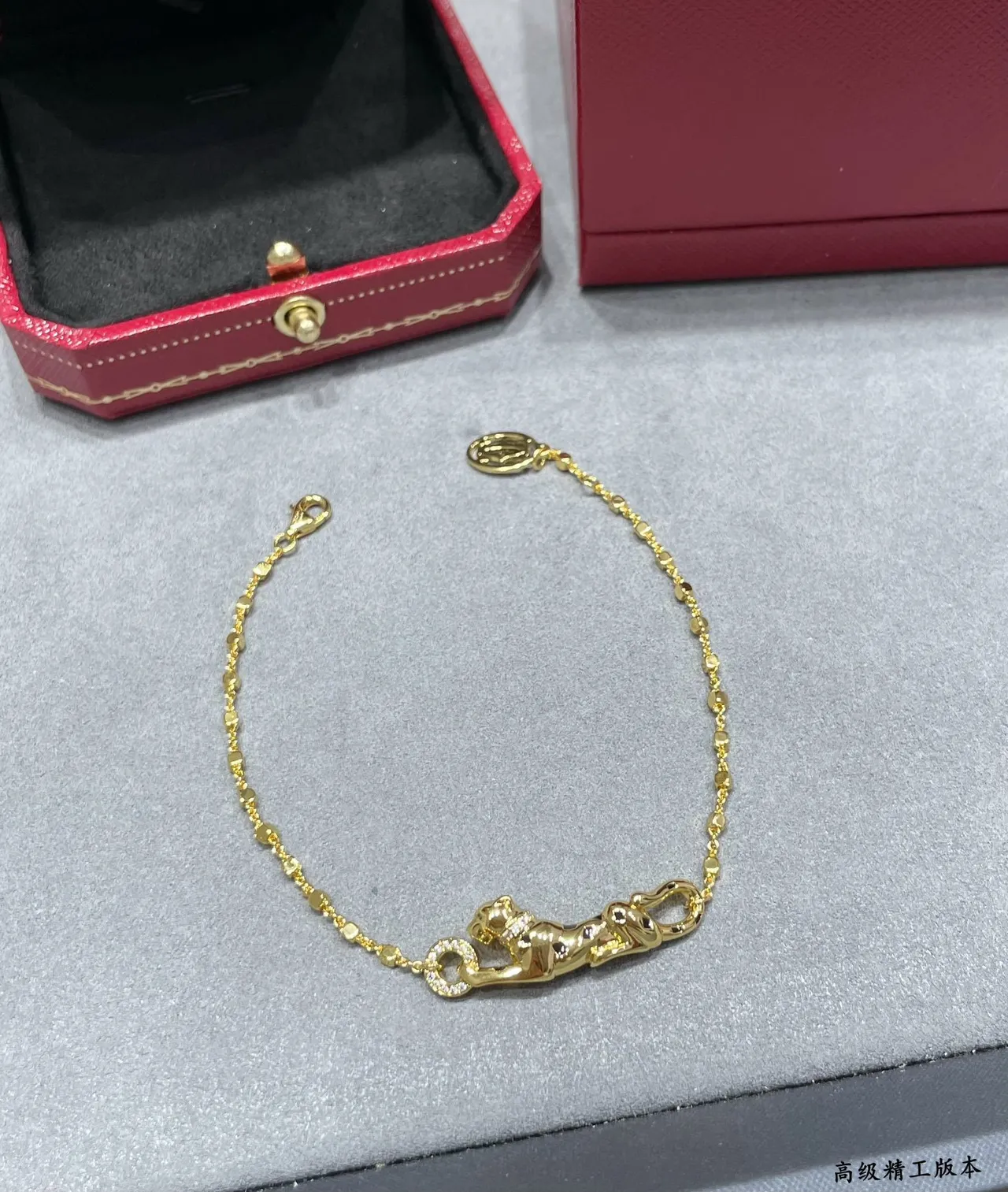 Cartier Panthère Panther Motivo Oval-Link pulseira 5