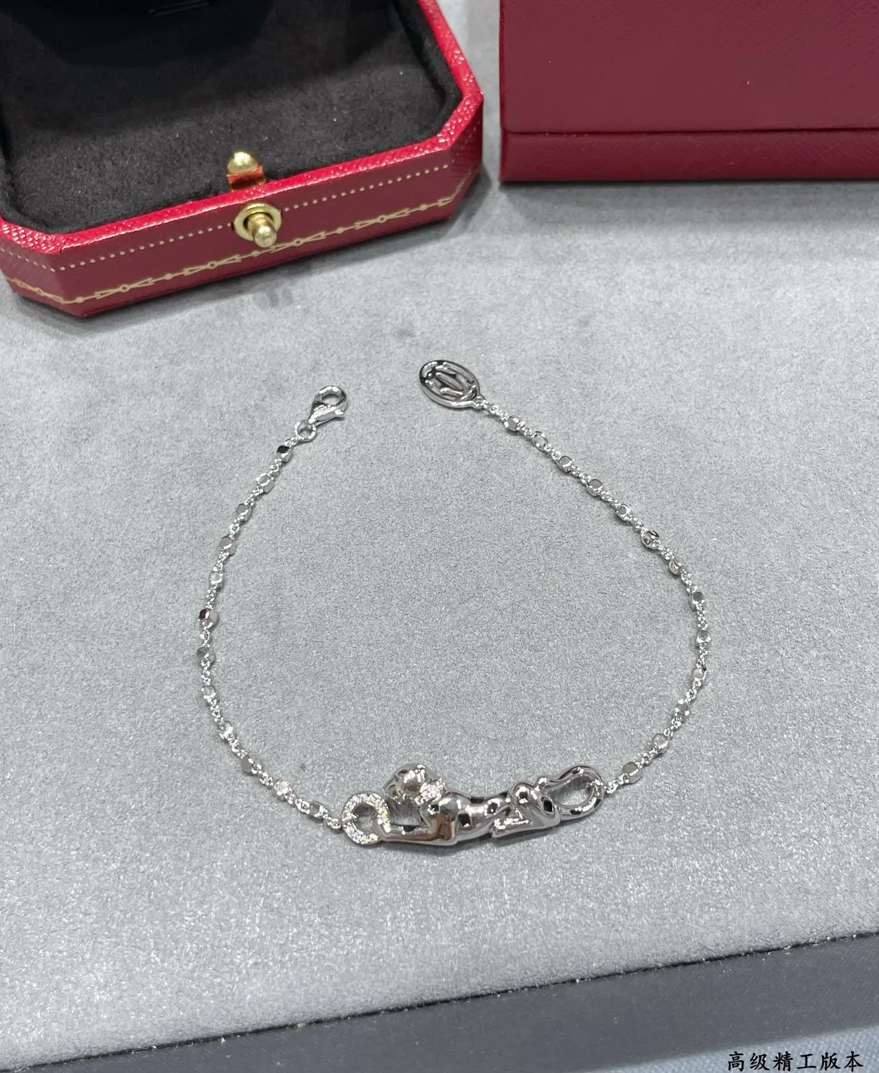 Cartier Panthère Panther Motivo Oval-Link pulseira 6