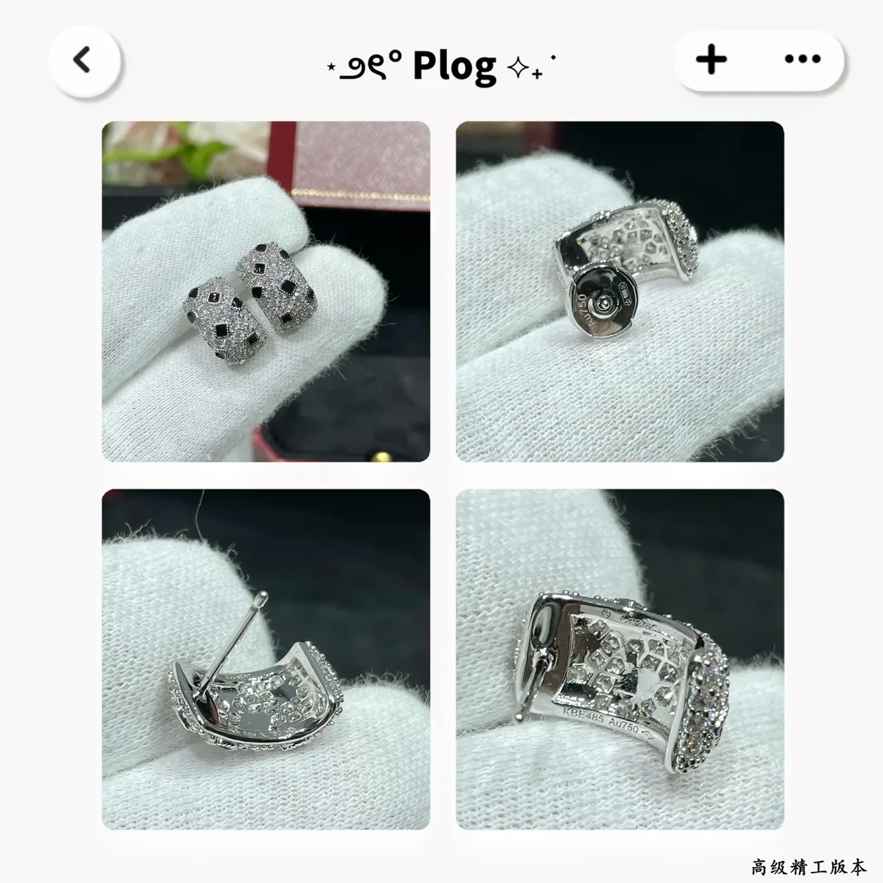 Cartier Brincos Prata Preto Pavé-Set Incrostações Geométricas 2