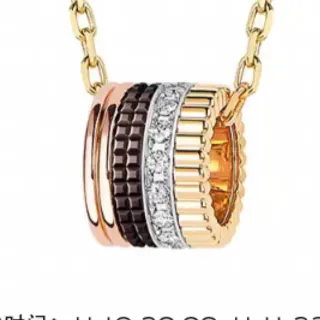 Cartier Trinity Colgante Cilíndrico Modular Oro Negro Multi-Tono Collar