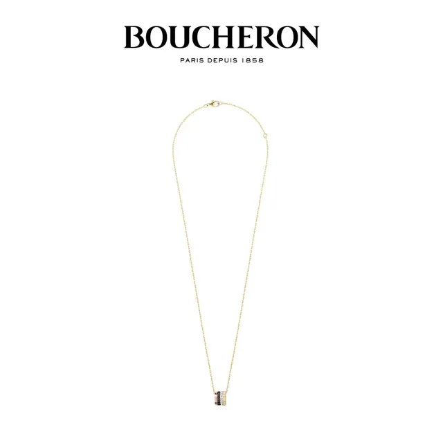 Collier Cartier Trinity Or Noir Modulaire Cylindrique Pendentif Multi-Ton 7