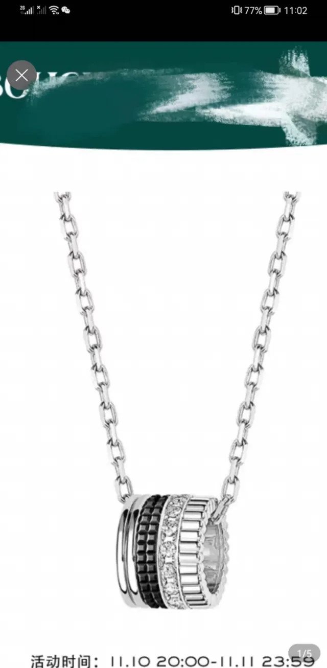 Collier Cartier Trinity Or Noir Modulaire Cylindrique Pendentif Multi-Ton 8