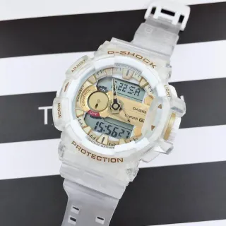 Casio G-Shock GA-B2100 Translucent White and Gold Sports Watch