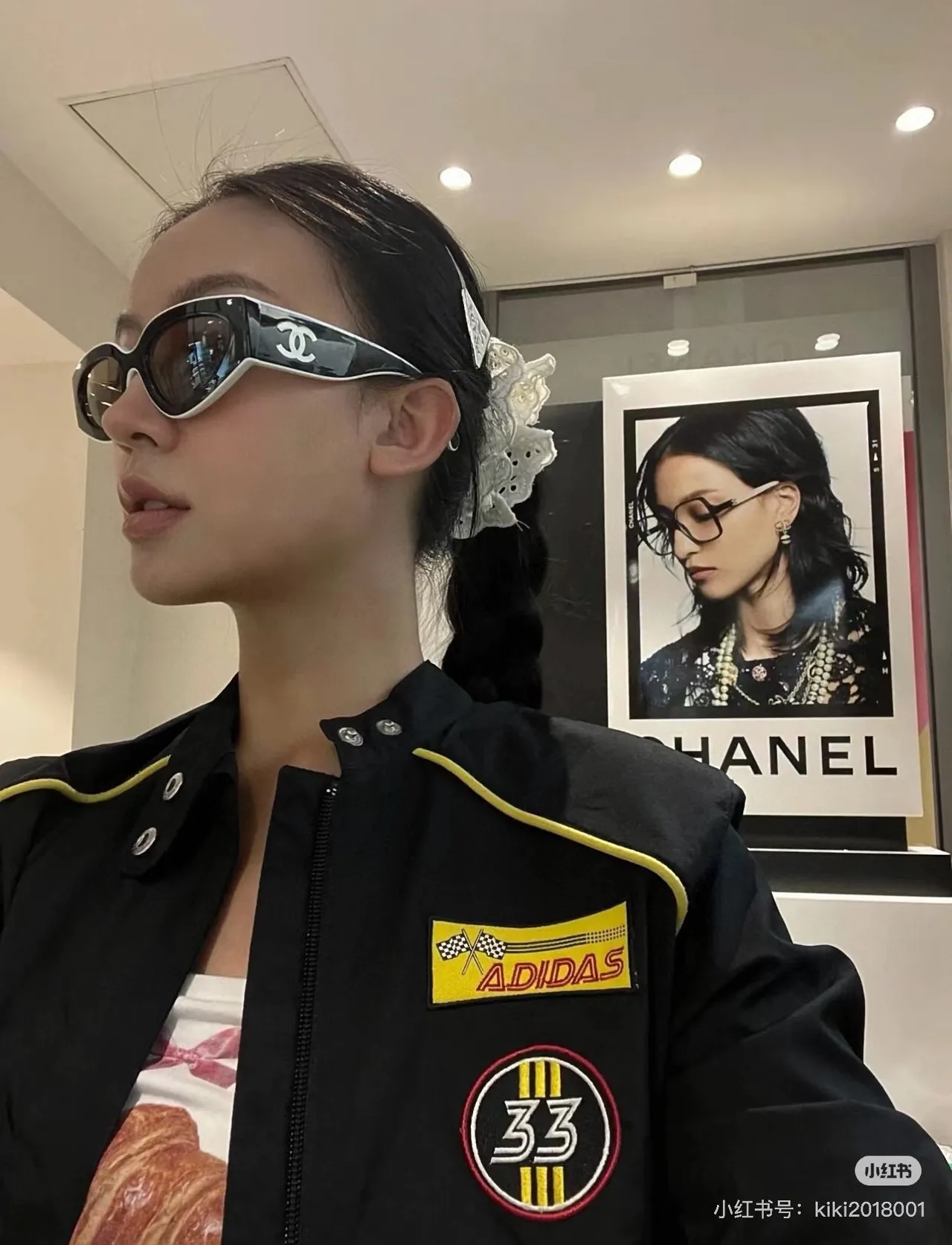 Chanel Yeux de chat Noir Beige Silhouette Monture fine en acétate Lunettes de soleil 7