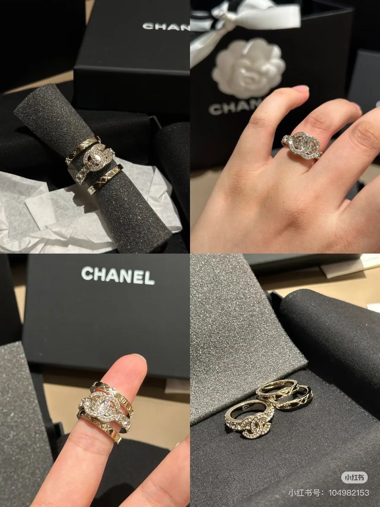 Chanel Gold Transparent Stacked Pavé-Crystal Ring 2