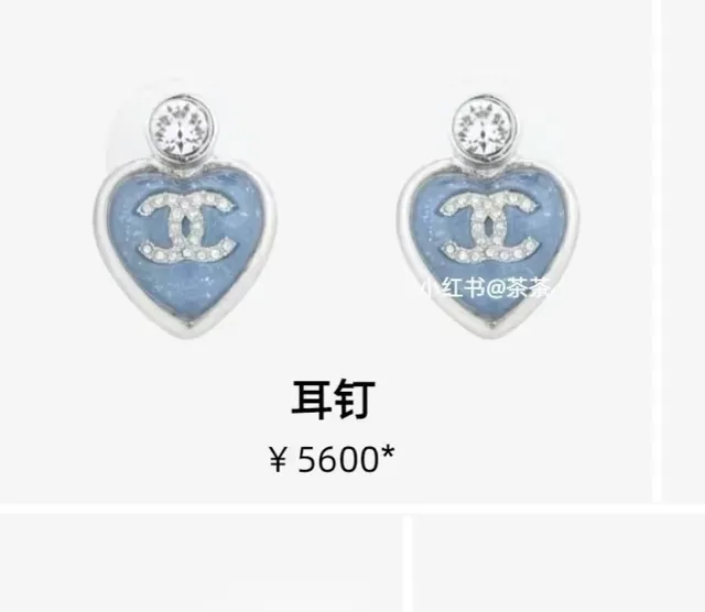 Chanel Pink Silver Heart-Shaped Enamel-Filled Earrings 9