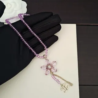 Chanel Purple Gold Beaded Floral Pendant Translucent Lavender Crystals Necklace