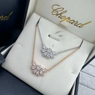 Chopard Gold Silver Floral Daisy Pendant Pear-Shaped And Round-Cut Stones Necklace