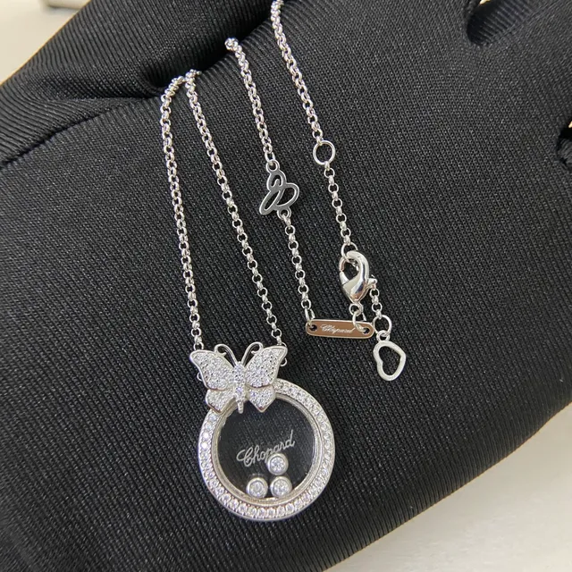 Chopard Collier Papillon Heureux Pavé Diamant Rotatif 3