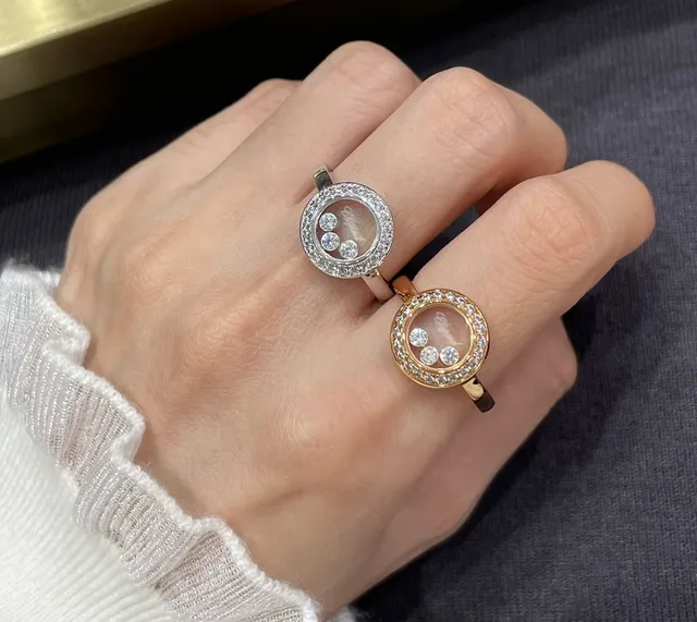 Chopard Happy Diamonds Pavé Halo ফ্লোটিং ডায়মন্ড রিং 9