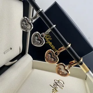 Chopard Happy Hearts Floating Diamond Heart Earrings
