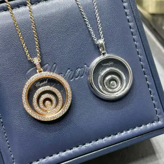Chopard Happy Spirit Gold Black Spiral Motif Rotating Disc Necklace
