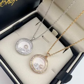 Chopard Silver Gold Circular Locket Pendant Floating Charm Motif Necklace