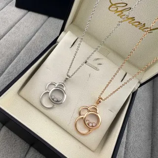 Chopard Silver Gold Interlocking Open-Circle Pendant Floating Diamonds Necklace