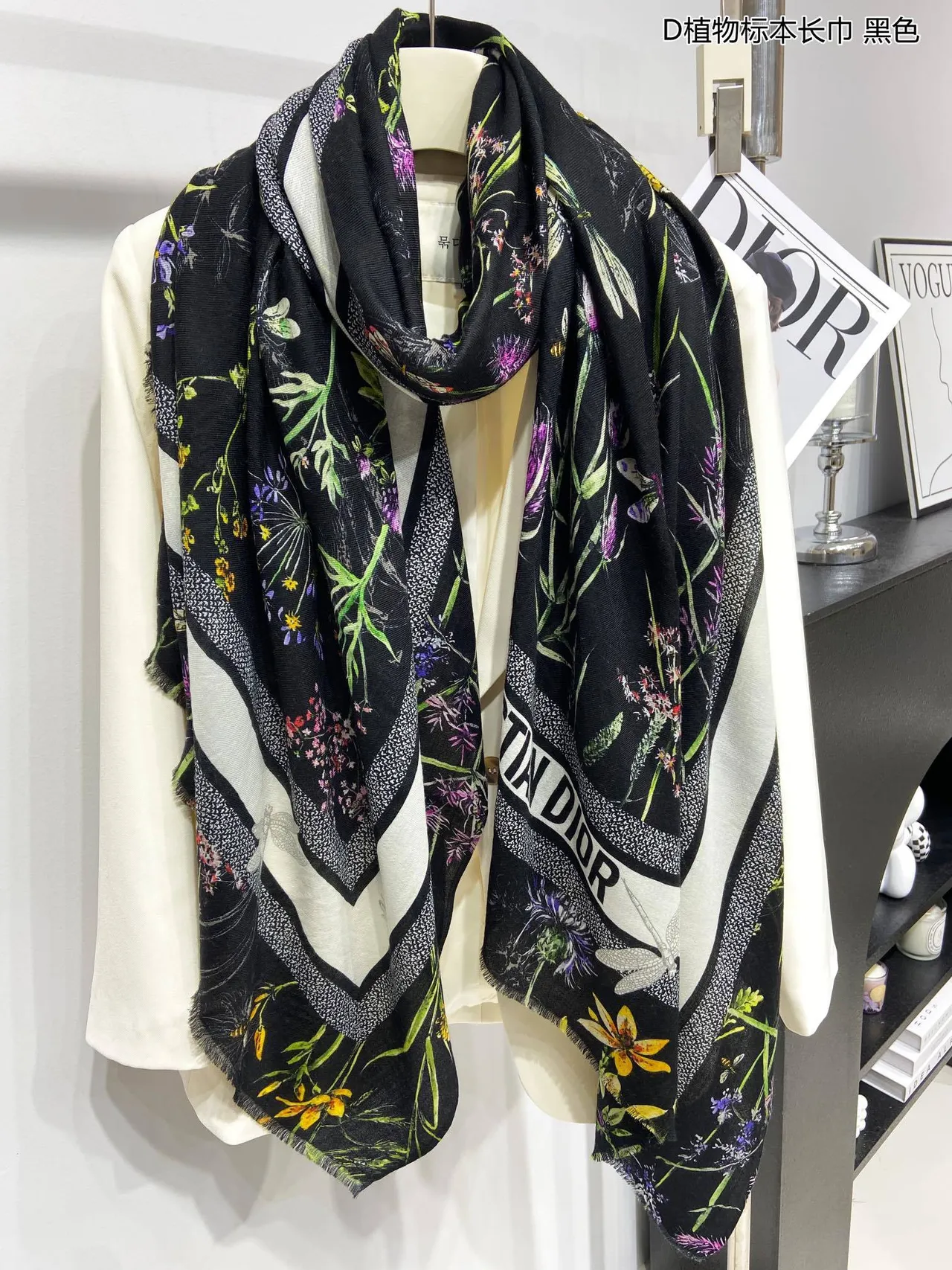 Dior Imprimé Botanique Noir Multicolore Ourlet Frangé Écharpe de Soie 8