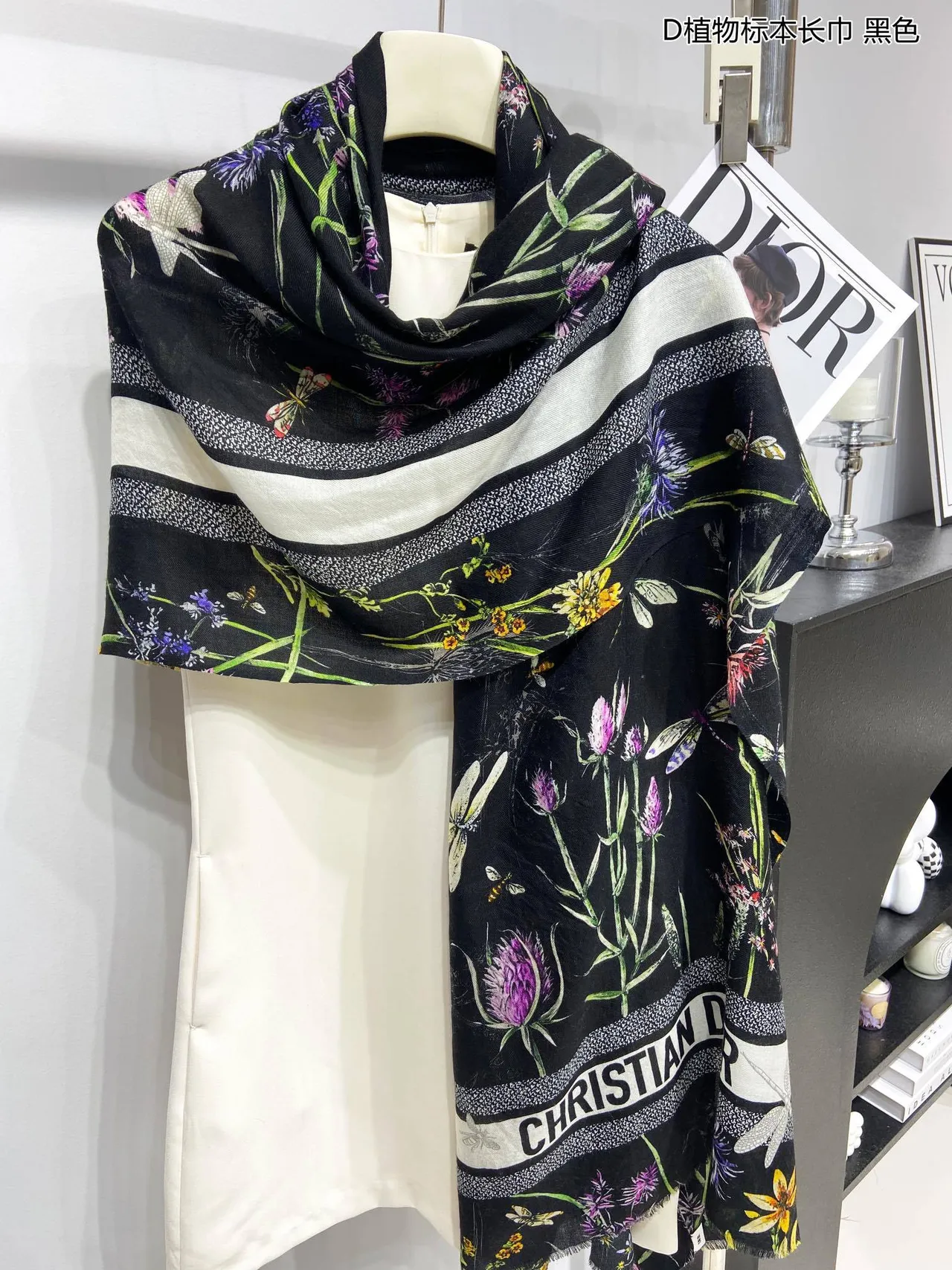 Dior Imprimé Botanique Noir Multicolore Ourlet Frangé Écharpe de Soie 9