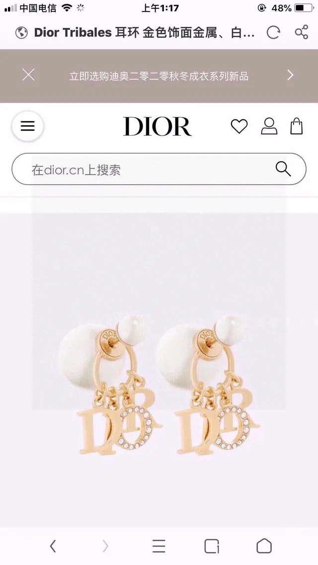Dior Gold White Metal Double-Pearl Drop Earrings 9