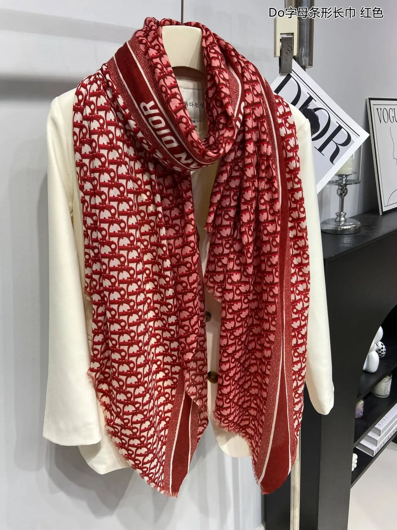 Dior Oblique Monogram Red and Cream Silk Scarf 8
