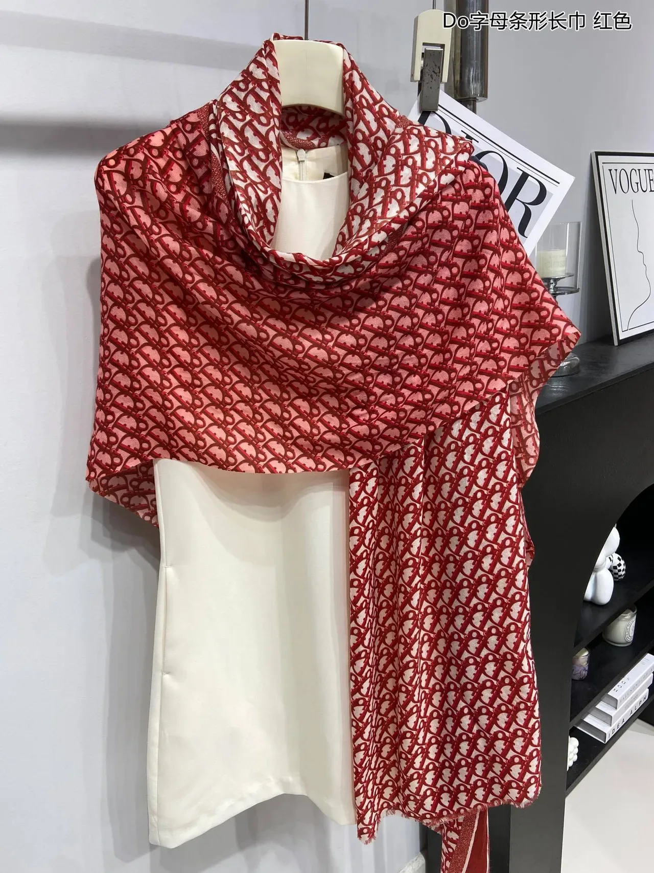 Dior Oblique Monogram Red and Cream Silk Scarf 9