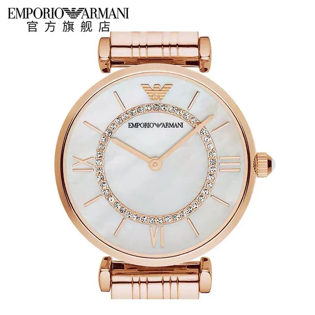 Emporio Armani ذهب أبيض وردي ستيل مقاوم للصدأ وجه لؤلؤي كوارتز 9