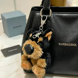 BARBAILEICA Black Beige Structured Leather Top-Handle Tote Bag