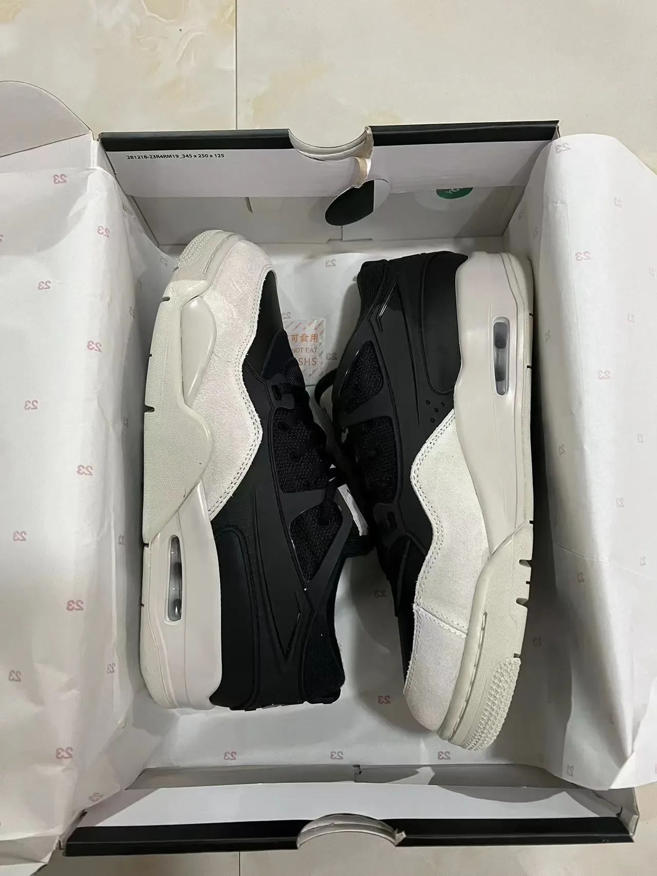 Black Beige Layered Synthetic Cage Visible Heel Air Unit Sneakers 9