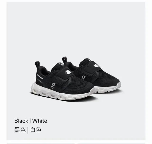 Black Mesh Velcro Strap Toddler Lifestyle Sneaker 8