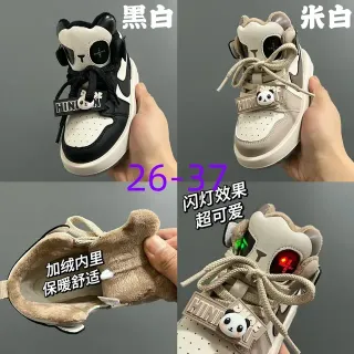 Tênis lifestyle com tema de panda, forrados com plush, preto e branco
