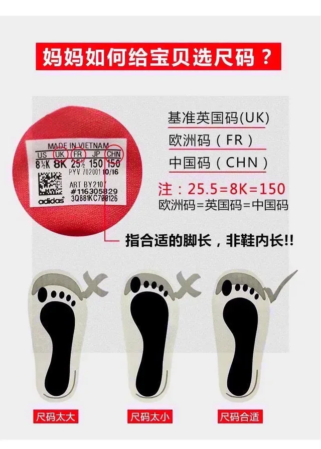 Black White Panda-Themed Plush-Lined Lifestyle Sneakers 4