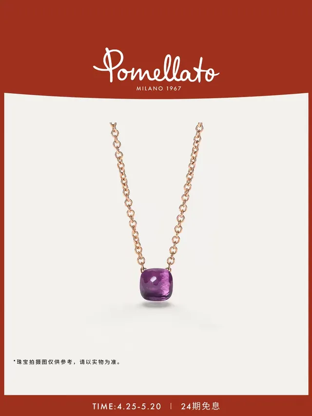 Blue Gold Faceted Square Pendant Rose Chain Necklace 2