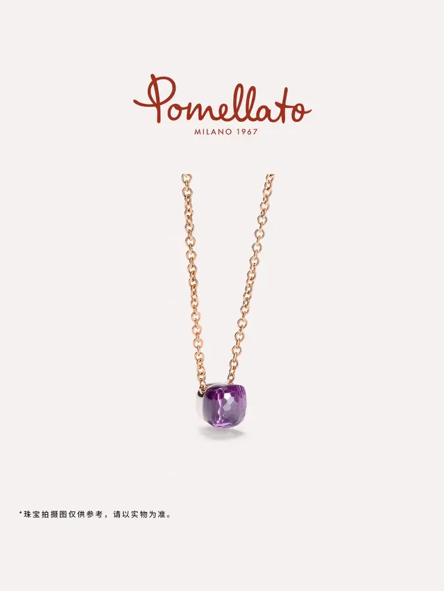 Blue Gold Faceted Square Pendant Rose Chain Necklace 4