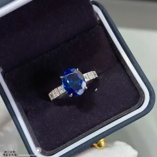 خاتم فضي أزرق بيضاوي مركزي حجر كريم باڤيه لمسات جانبية