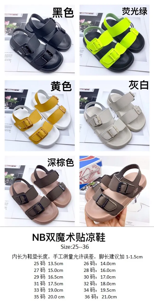 Brown and Tan Two-Strap Buckle Sandals 2
