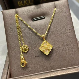 Collier avec pendentif Buccellati Floral Quatrefoil en nacre