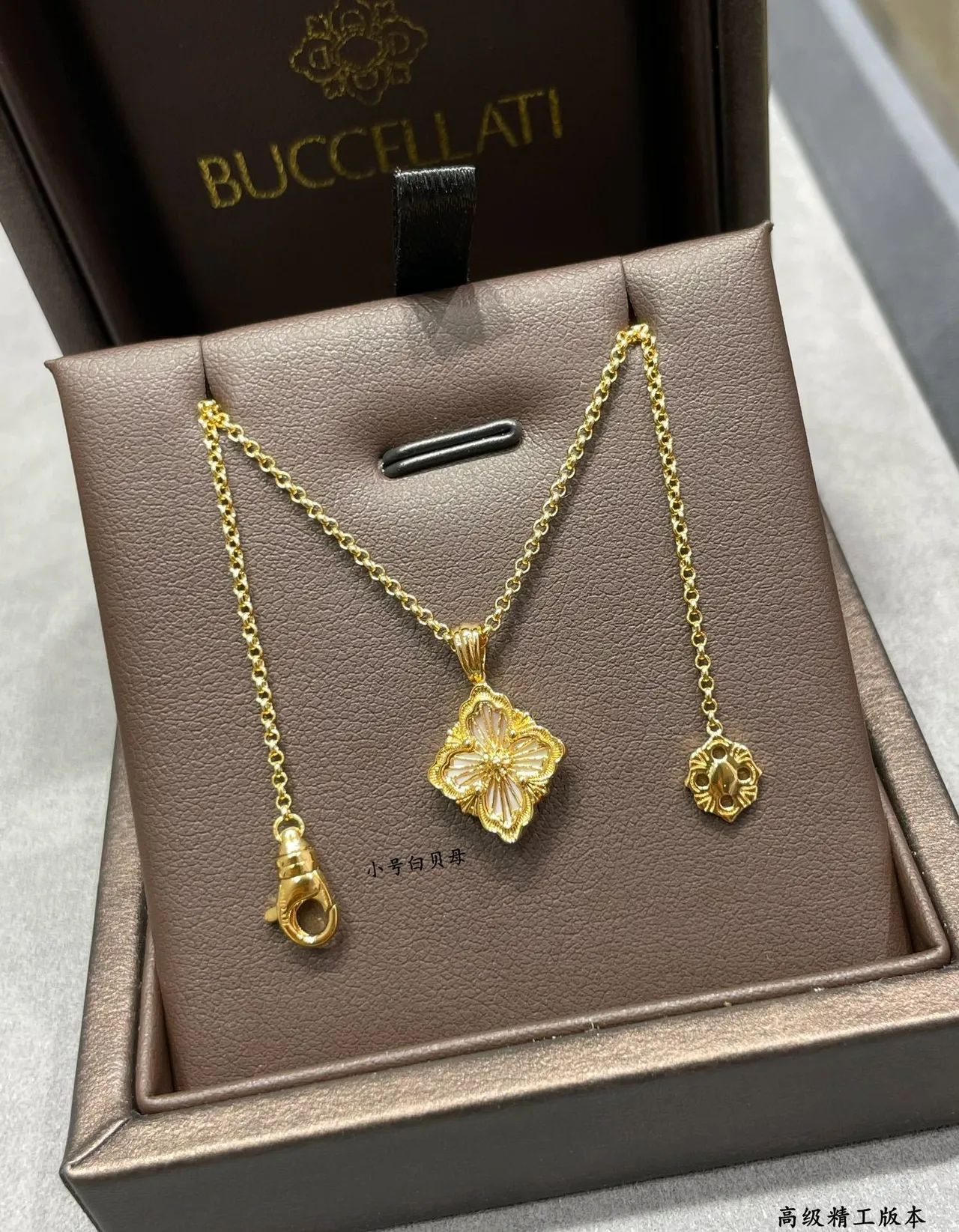 Buccellati Floral Quatrefoil Mother-of-Pearl Pendant Necklace 2