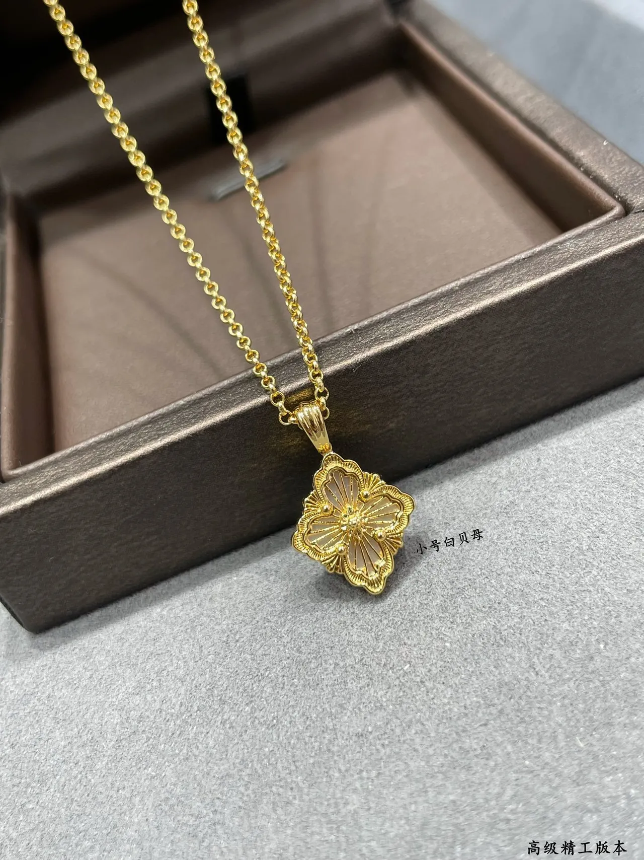 Buccellati Floral Quatrefoil Mother-of-Pearl Pendant Necklace 5