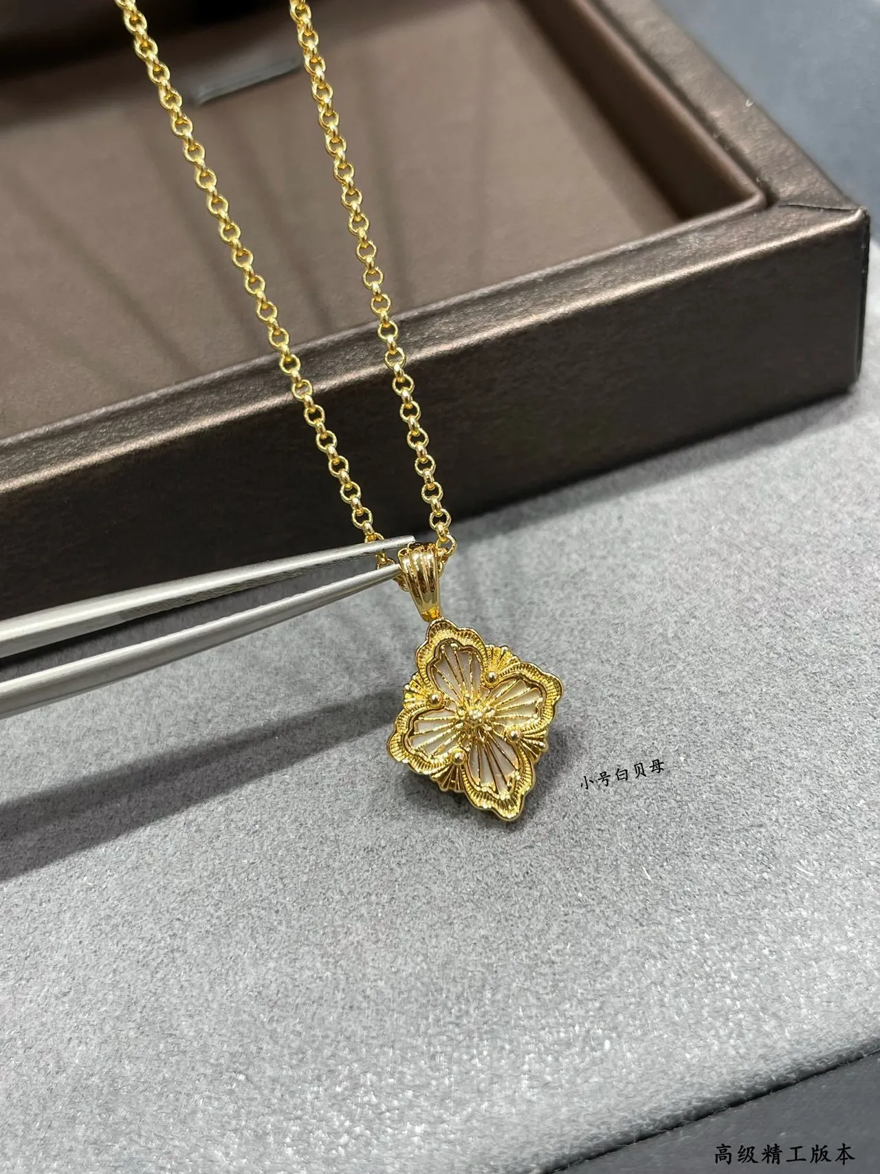 Buccellati Floral Quatrefoil Mother-of-Pearl Pendant Necklace 6