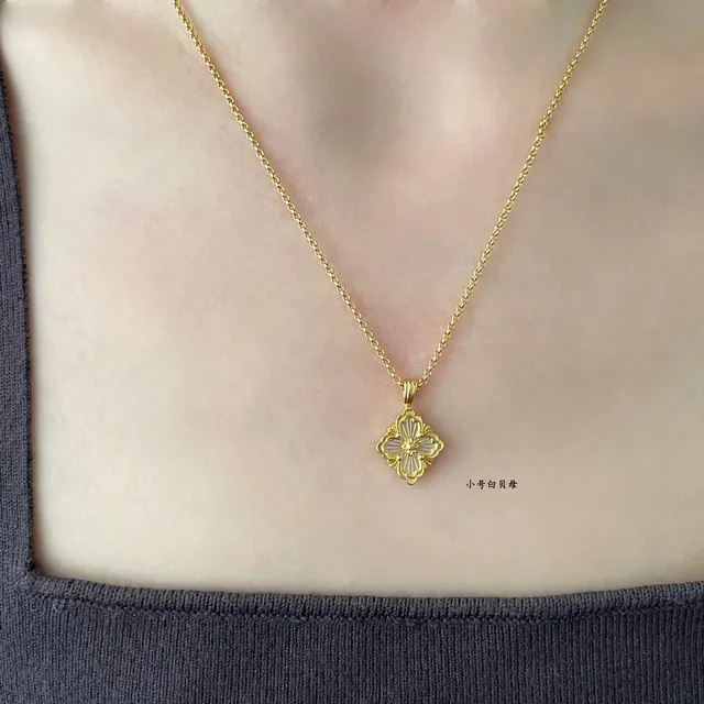 Buccellati Floral Quatrefoil Mother-of-Pearl Pendant Necklace 9