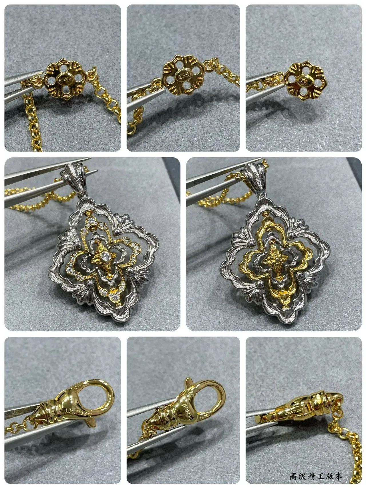 Buccellati Ornate Floral Motif Two-Tone Pendant Necklace 2