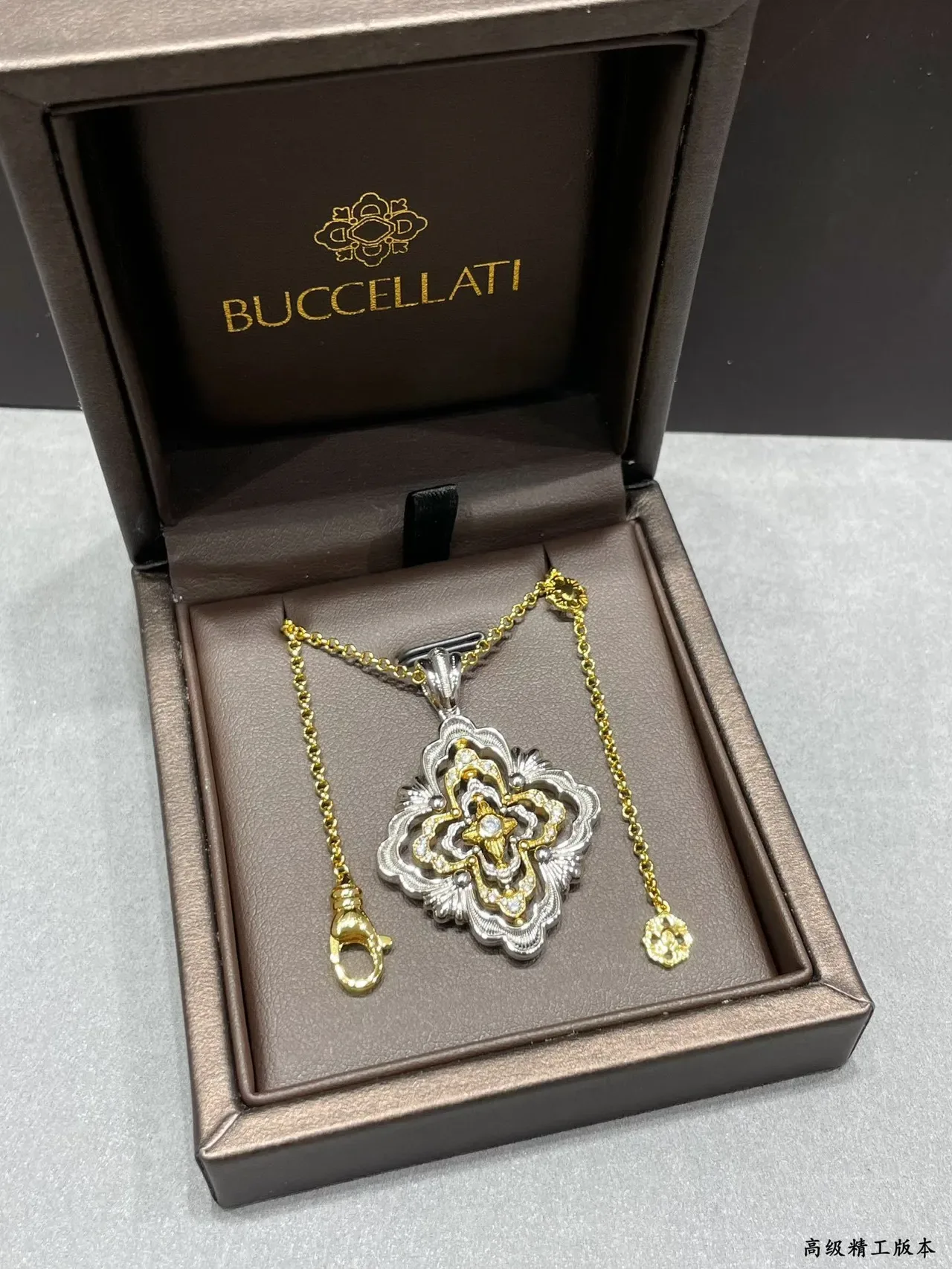 Buccellati Ornate Floral Motif Two-Tone Pendant Necklace 3