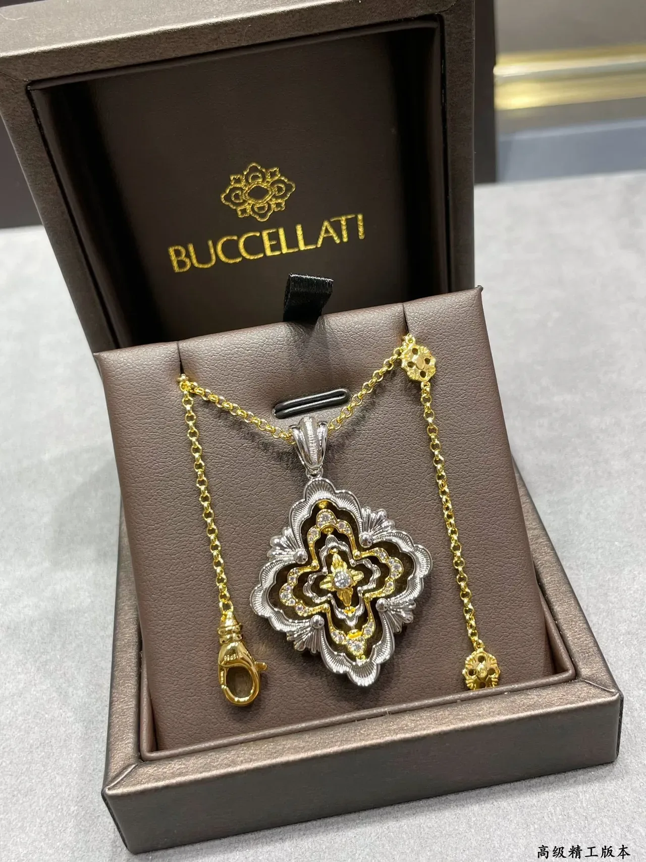 Buccellati Ornate Floral Motif Two-Tone Pendant Necklace 4